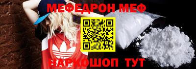 jwh Бугуруслан