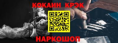 jwh Бугуруслан