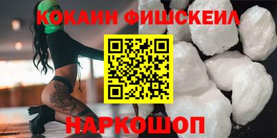 дживик Будённовск