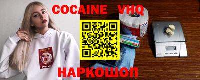 дживик Будённовск