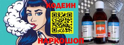 jwh Бугуруслан