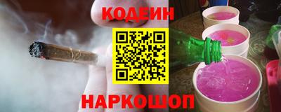 дживик Будённовск