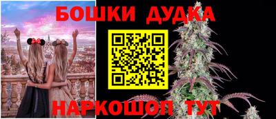 jwh Бугуруслан