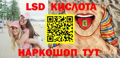 дживик Будённовск