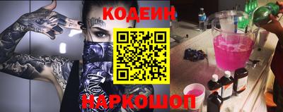 jwh Бугуруслан