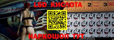 jwh Бугуруслан