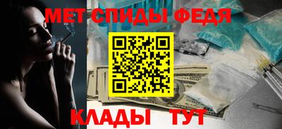 дживик Будённовск