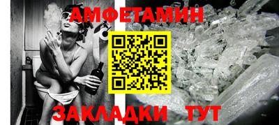 jwh Бугуруслан