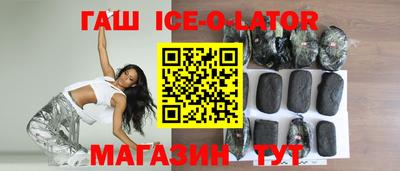 дживик Будённовск