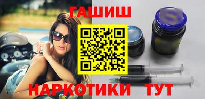 дживик Будённовск