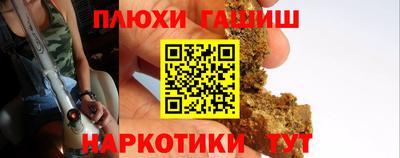 jwh Бугуруслан