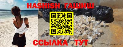 дживик Будённовск