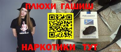 дживик Будённовск