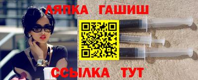 альфа пвп Бузулук