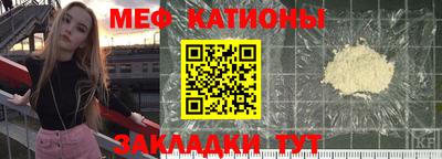 дживик Будённовск
