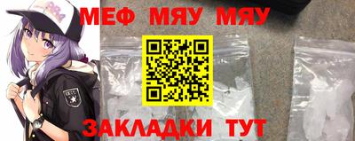 jwh Бугуруслан